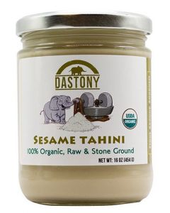 Stone Ground Organic Raw Sesame Seed Butter - 16 oz